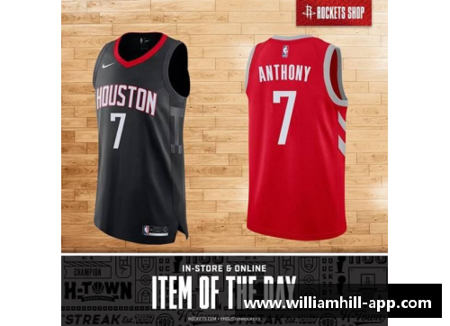 球员版球衣尺寸小：解析体育装备选购的关键问题