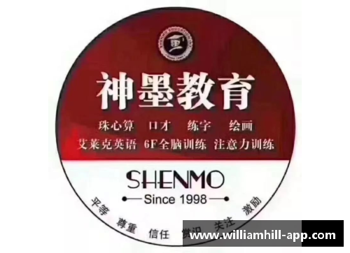 开字球员：挑战语言极限，探索智慧之门