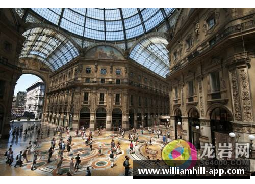 米兰7号：城市之心的新生