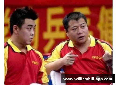 乒乓球巨星王涛:婚姻传奇 乒乓球巨星王涛:婚姻传奇