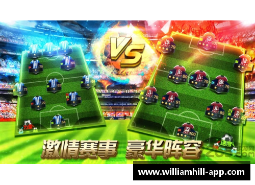 传奇之路:历史冠军球员的辉煌征程 传奇之路:历史冠军球员的辉煌征程